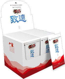 天下-致远补充包